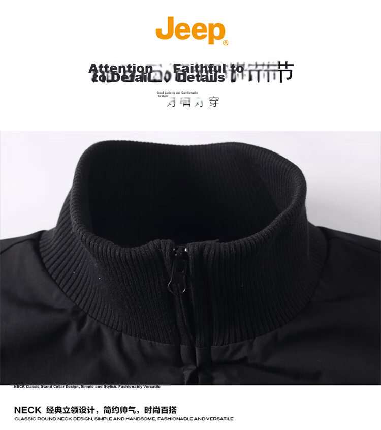 JEEP Men's Spring Autumn Jacket Loose Casual Trendy Outdoor Coat Khaki L 10
