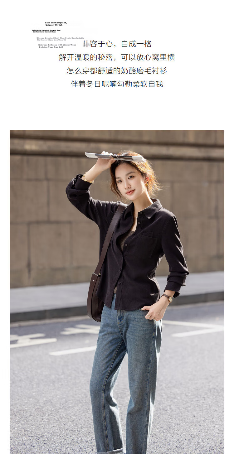 Demana Mocha Mist Winter Vintage Warm Brushed Cotton Shirt with Designed Pockets Loose Fit Women's Top 6