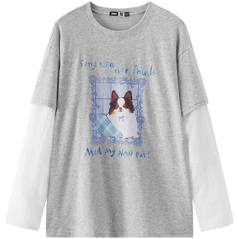 Semir Mall Edition | Women's Summer Long Sleeve T-Shirt Oversize Fake Two-Piece 2026 Unique Style 101326101001