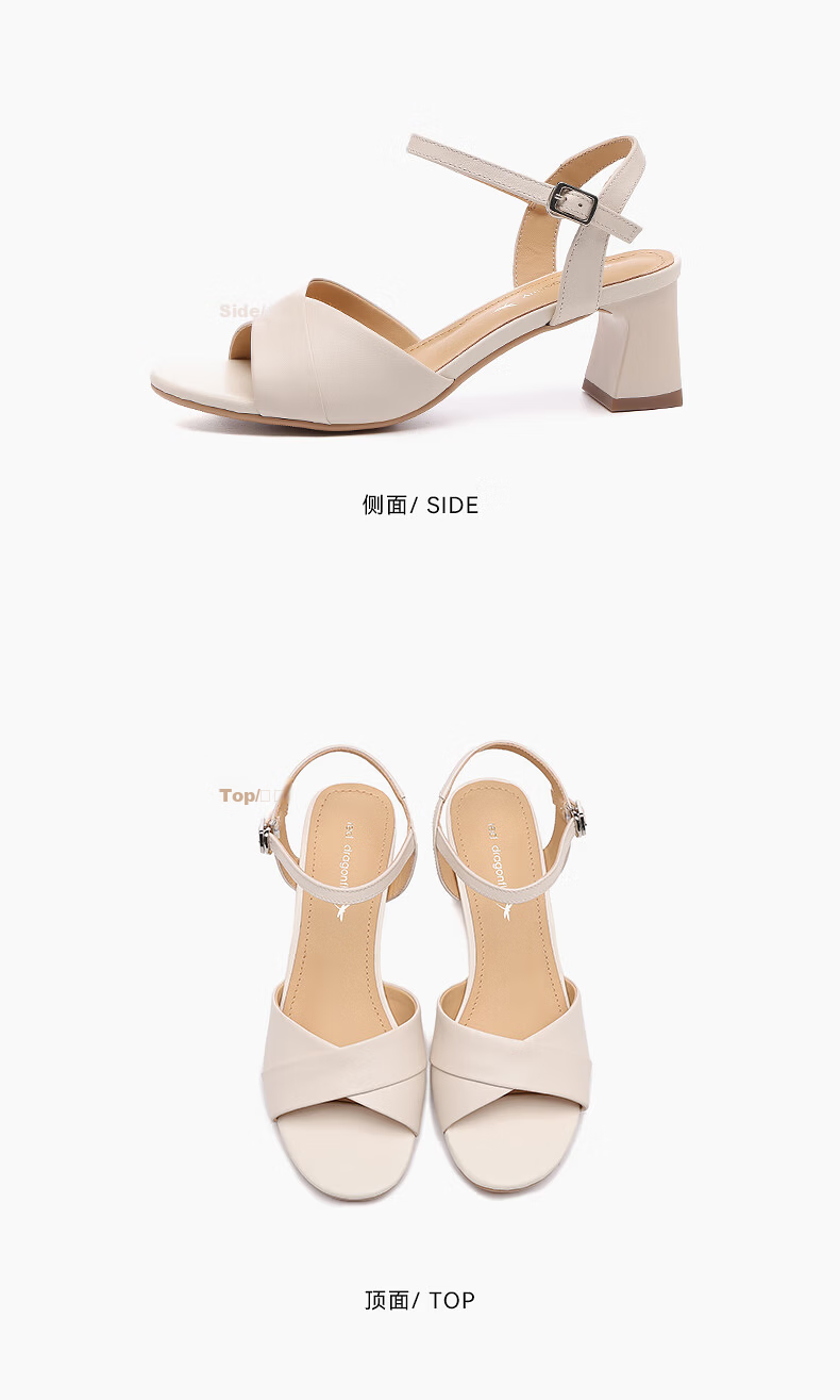 Red Dragonfly Women's Sandals French Style Thick Heel One-Strap Open Toe Beach Shoes WLK252361 Beige Size 38 11