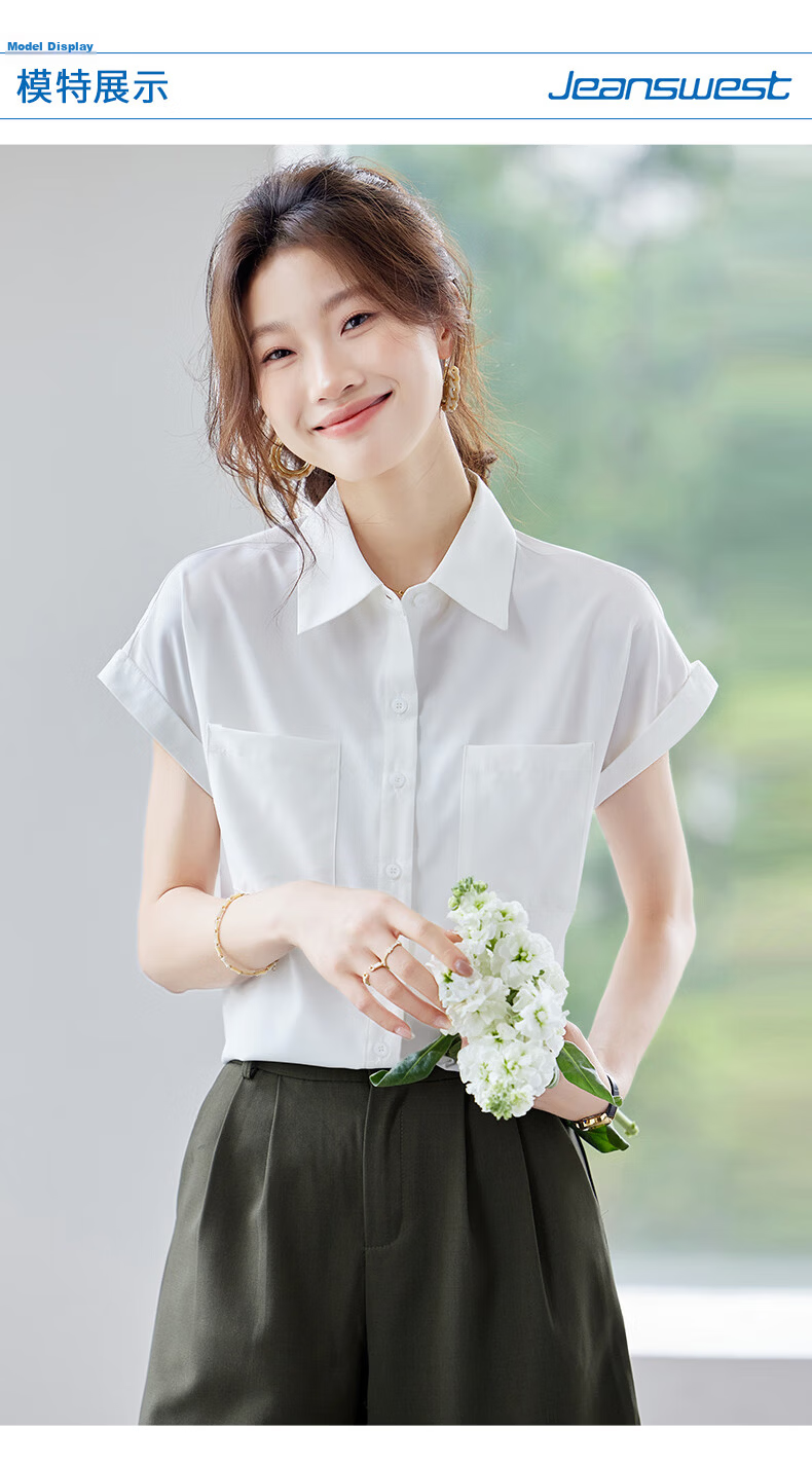 Jeanswest Women's Shirt 2026 Summer Short Sleeve Casual Elegant Fashion Versatile Top Pink L 9