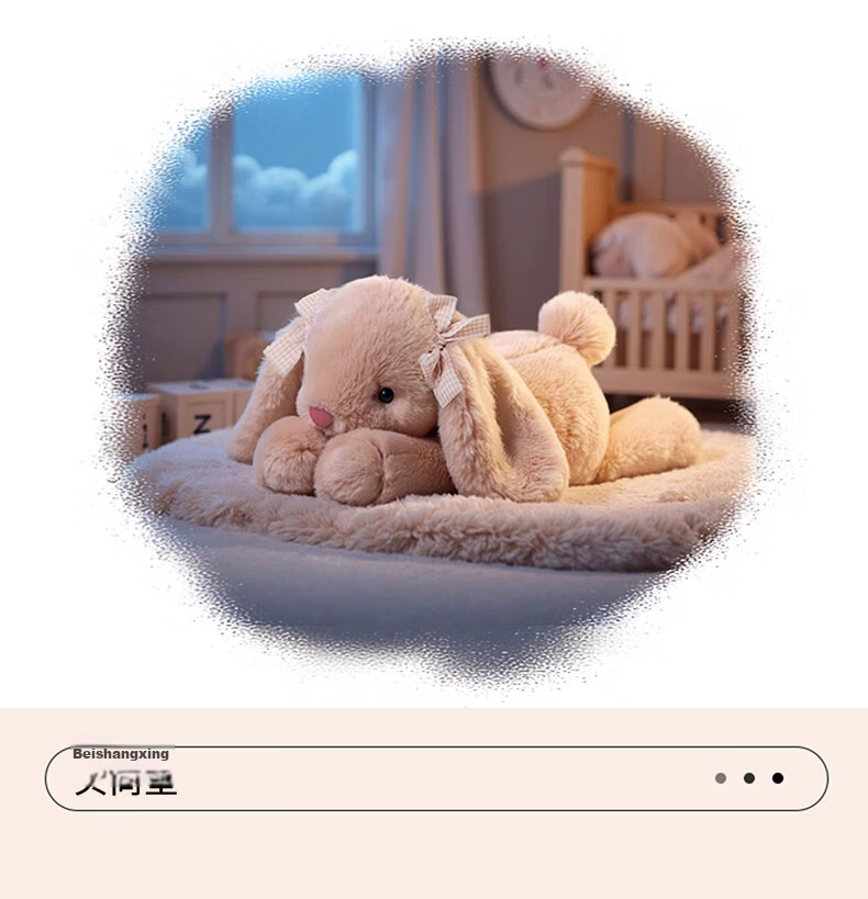 Beishangxing Little Rabbit Plush Doll Pillow, Children's Birthday Gift for Girls, Sleeping Companion Stuffed Toy Rabbit 3