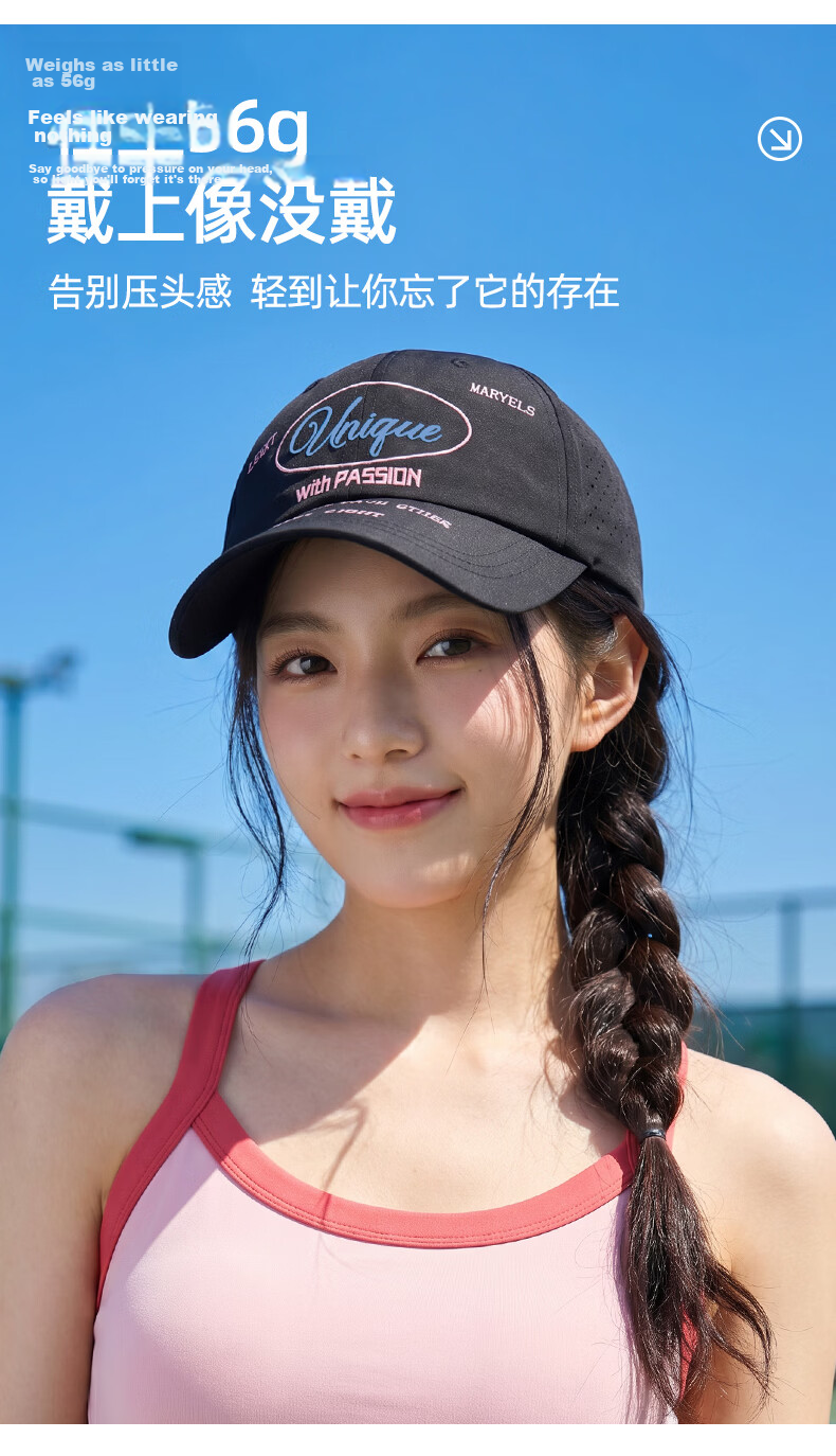 CACUSS Mesh Duckbill Cap Women Summer Hat Casual Sun Protection Lightweight Breathable Baseball Cap Outdoor Sunshade Hat Beige 5