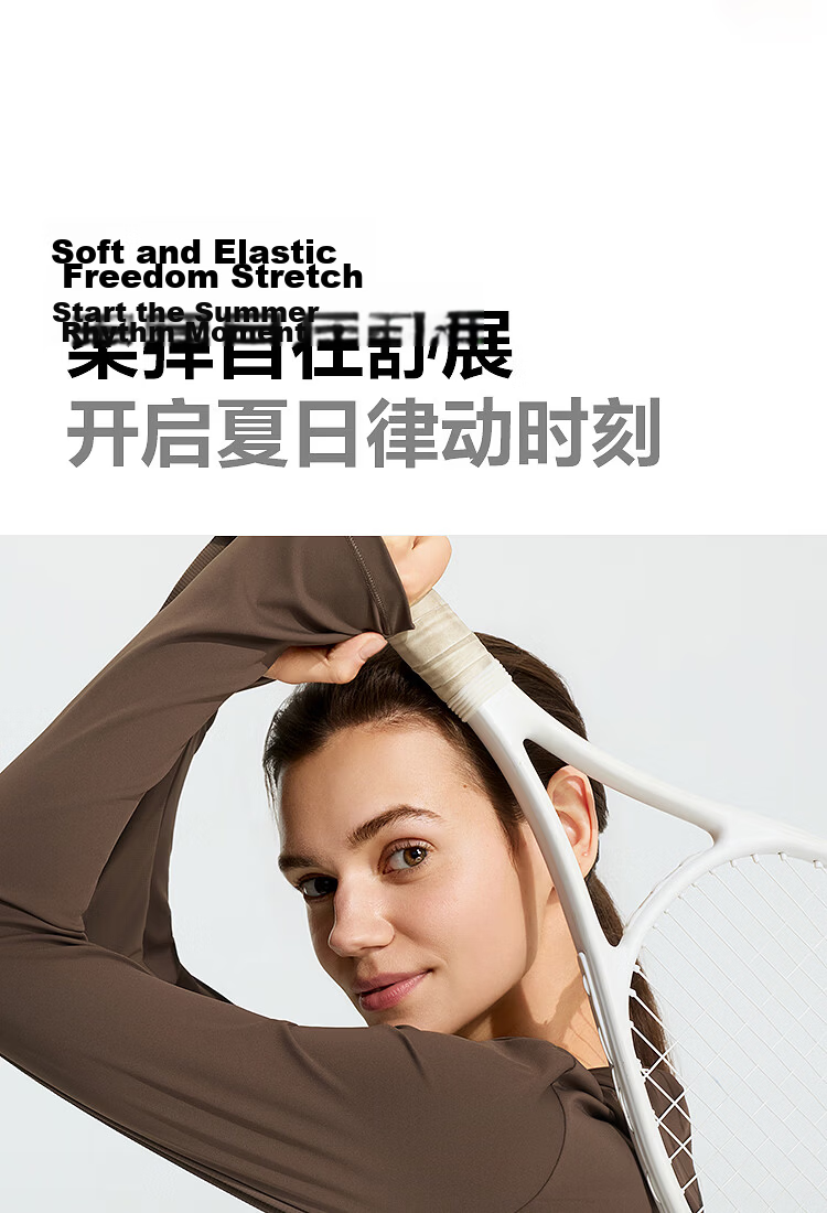 BOSIDENG 26 Years Summer Women's Original Yarn Sun Protection Jacket UPF100 Hooded Cooling Breathable Coat B261326488 6