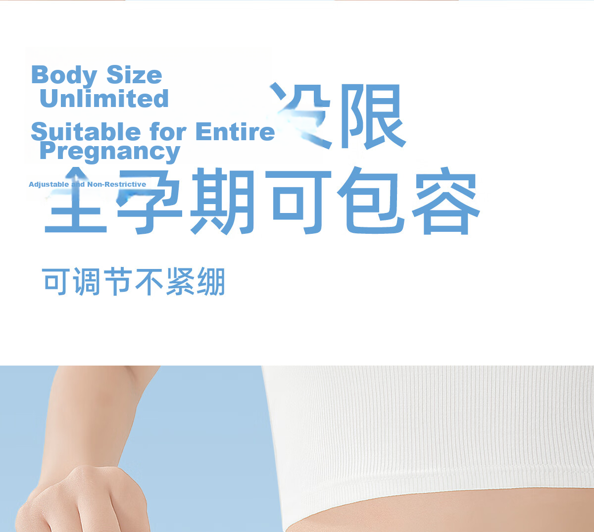JOYNCLEON Maternity Summer Thin Ice Silk Anti-Exposure Safety Leggings White L jyk177717 18