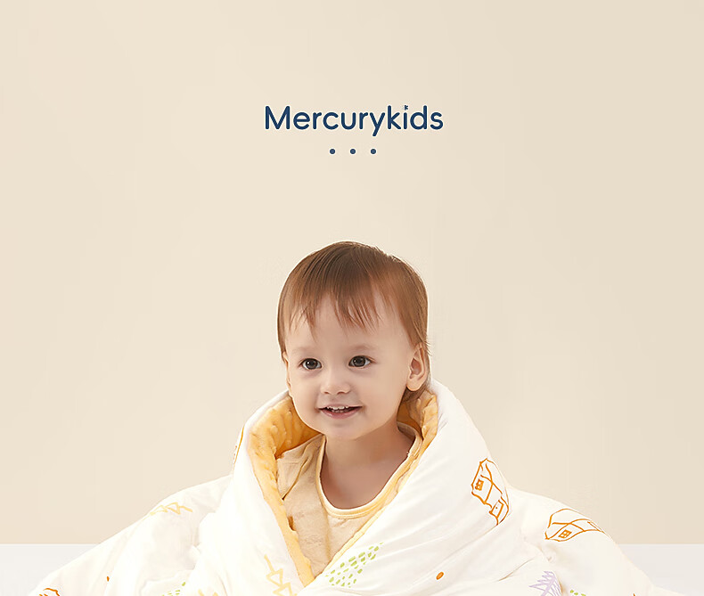 MERCURY Kids Bali Forest Antibacterial Hypoallergenic Spring And Autumn Dotted Quilt Blanket, 100cm×120cm, Infant Class A 1