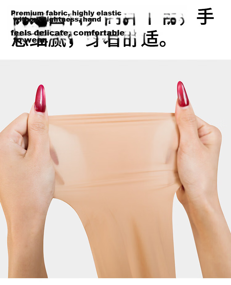 Avandy 2-Pack 5D Ultra-Thin Summer High-Waist Skin-Enhancing Sheer Tights Anti-Snag Pantyhose 22
