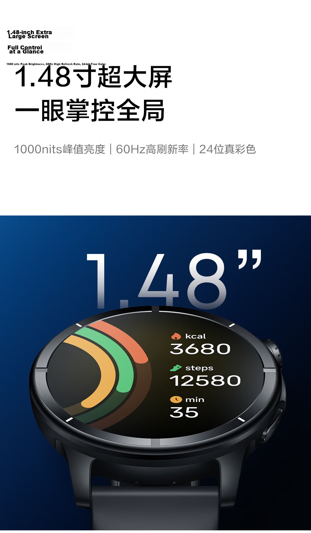 HLAWATCH TURBO Smartwatch Advanced Health Monitoring Sports Running Science 6
