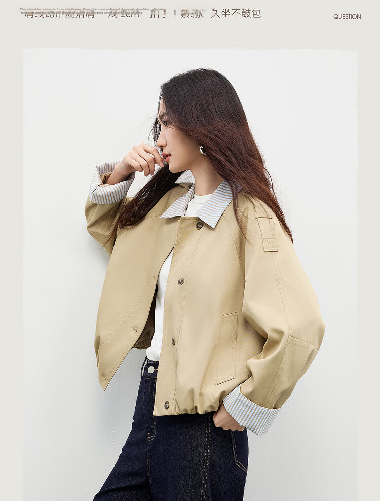 Shangdubila Cotton Blend Warm Barn Style Short Jacket Women Spring Lapel Slim Cardigan Top Balloon Sleeve Women's Clothing 7