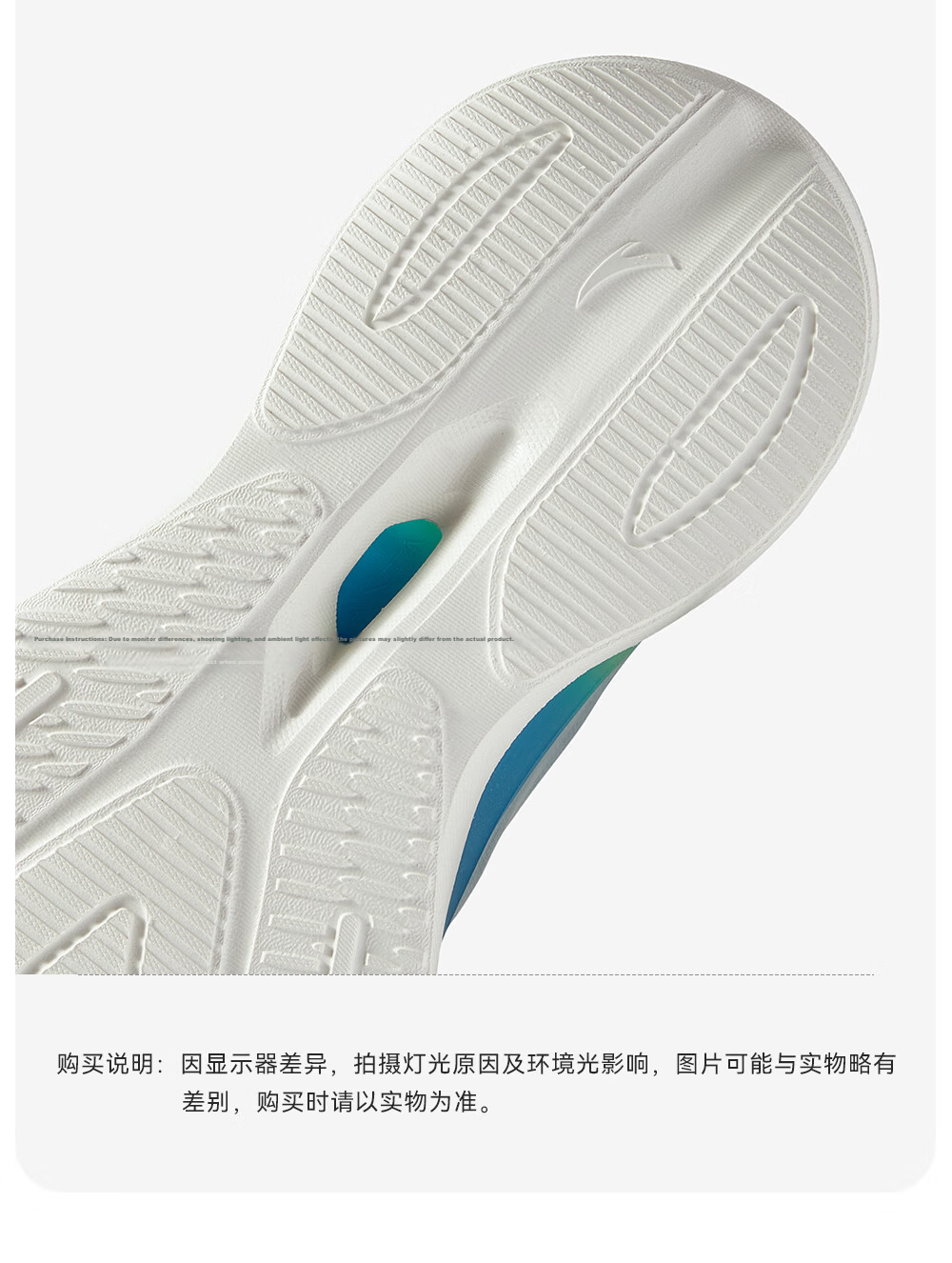Anta Kids Sports Shoes Yufeng Running Shoes 2026 Summer Boys Breathable Running Shoes Physical Test A12525567H 23