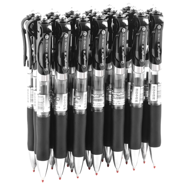 GuangBo Gel Pen, Signature Pen, Retractable Pen, 0.5mm Black Bullet Tip, Ink Pen, Stationery Office Supplies for Students, 20 Pens/box, ZX9K35D-20