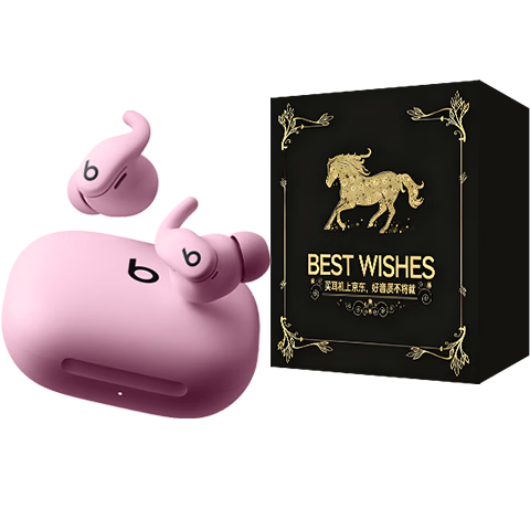 Beats Powerbeats Fit [Gift Box Edition], True Wireless Noise-Cancelling Earphones [Gift], Sports Bluetooth Headphones, Compatible with Apple And Android Devices, Super Pink