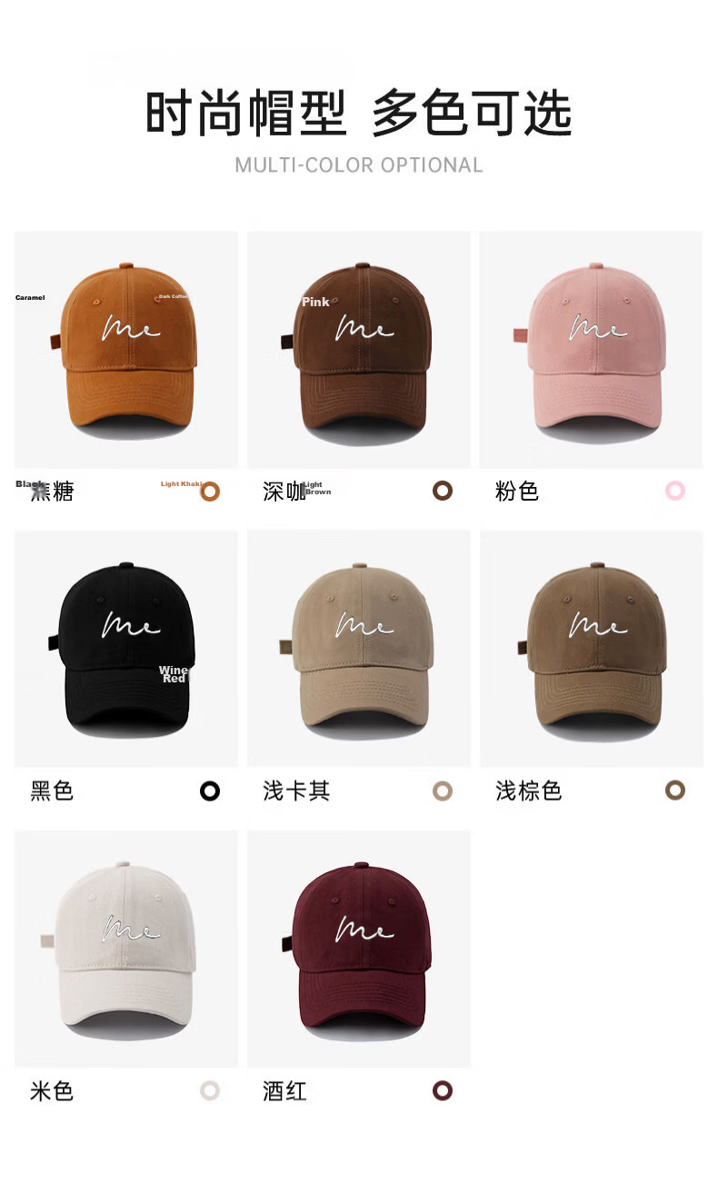 Baleno Kids Baseball Cap Boys Girls Cotton Breathable Sun Protection Outdoor Sports Travel Hat 3