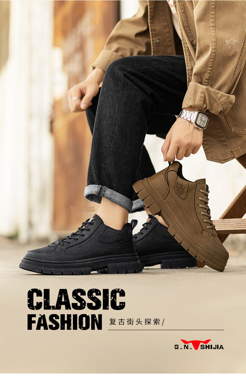 Bull Family Men's Autumn Winter New British Style Martin Boots Fashion Trendy Work Boots Thick Sole Wear-Resistant Motorcycle Boots 3