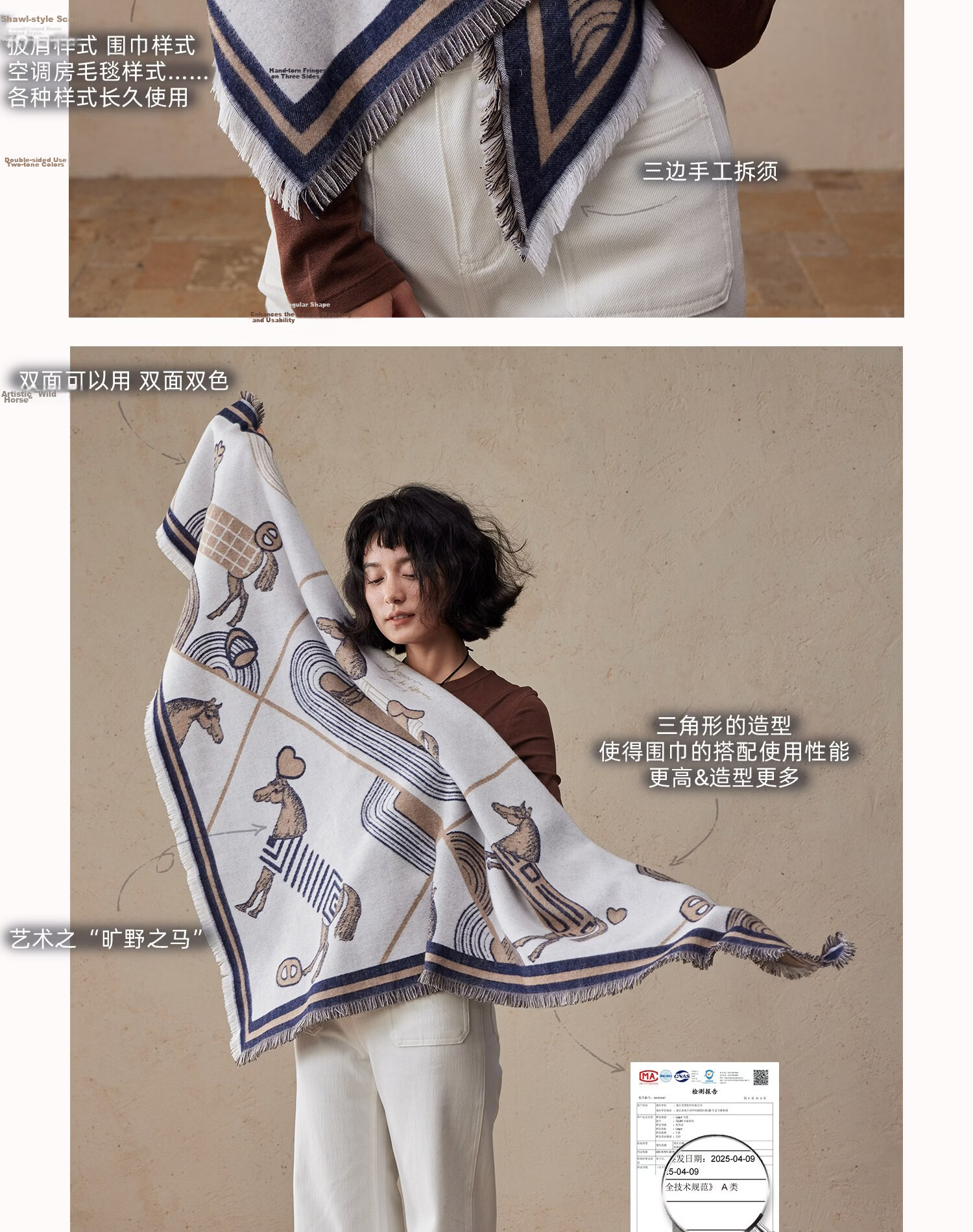 Lagur Minimalist Horse Fine Wool Blend Triangle Scarf Air Conditioning Room Shawl Versatile Women's Neck Warmer Minimalist Beige 5