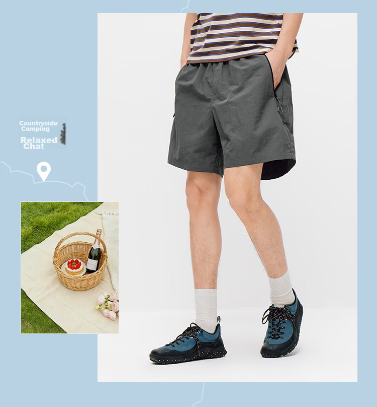 Semir Men's Casual Summer Beach Shorts 2026 Relaxed Fit Colorblock Shorts 109326125105 9