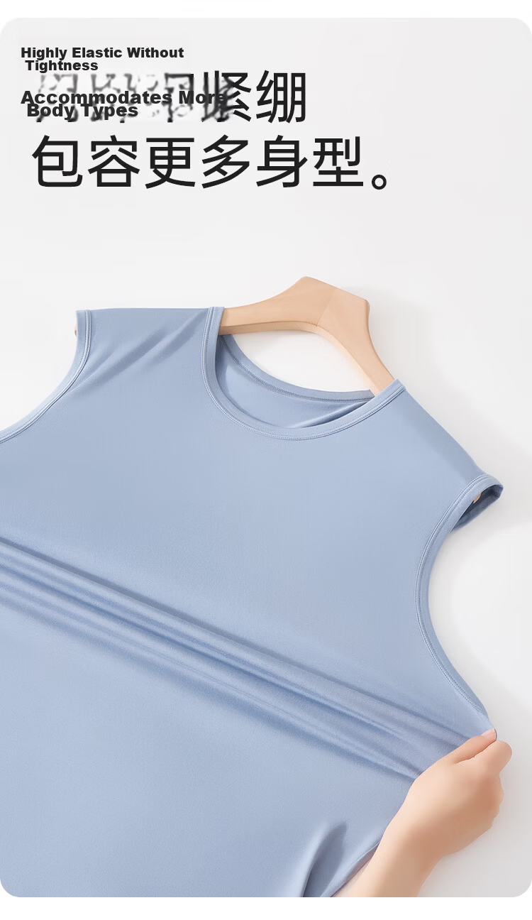 Yiershuang Men's Vest Spring Summer Thin 50S Modal Sleeveless Wide Shoulder Seam Undershirt Outerwear 10