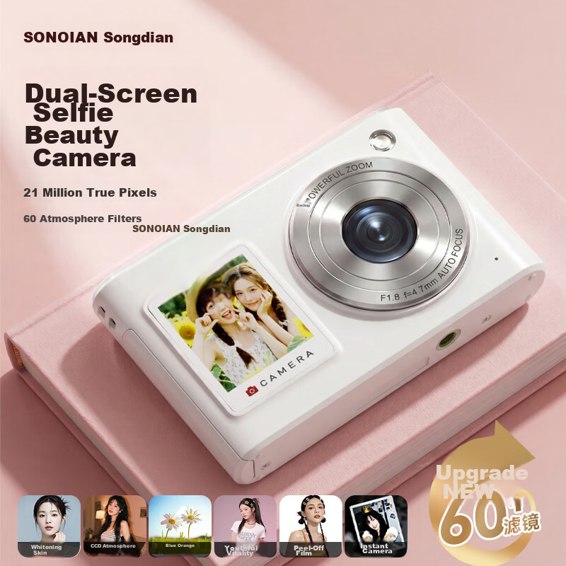 SONGDIAN Camera Student HD Travel Alternative CCD Upload to Phone Video Recording Selfie Vlog Compact Camera DC325 White 64GB Memory