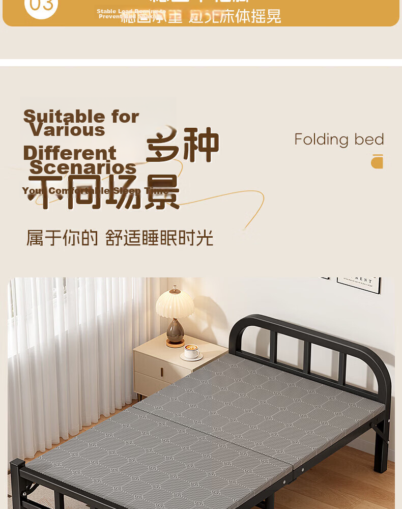 Miaoli Folding Single Nap Bed Office Companion Bed Home No-Assembly Wooden Board Nap Simple Bed 14