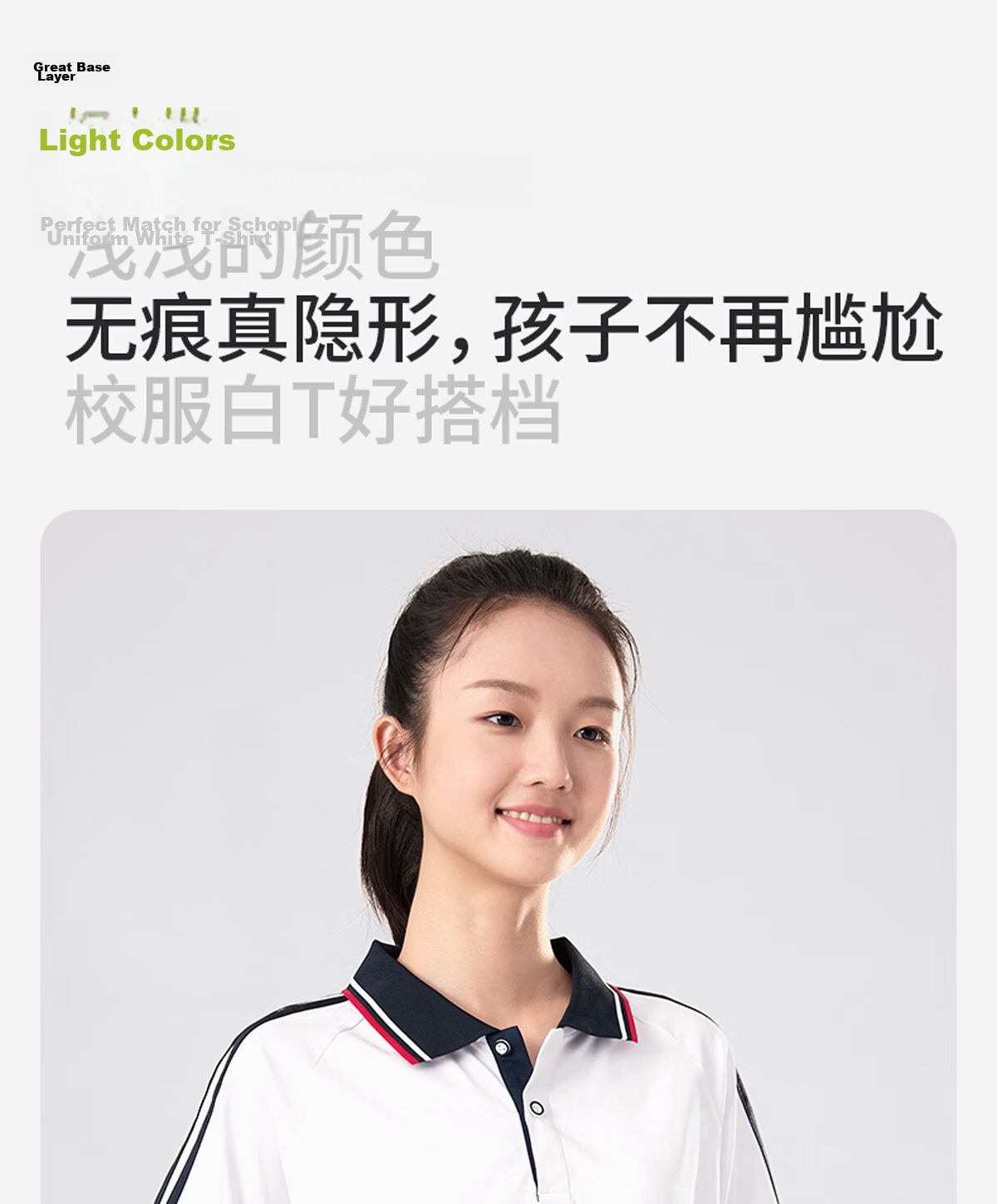 Meishianxuan Junior High School Girls Sports Bra Shockproof Vest Youth Development Large Girls High School Student Girls Bra 33