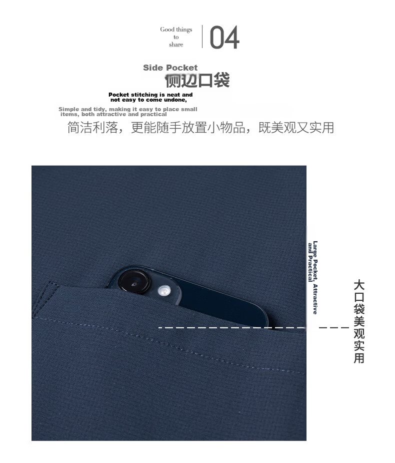 SHANSHAN High-End Sun-Protective Blazer for Men Cool Feeling Mid-Young Lapel Formal Casual Thin Jacket for Dad Father's Day 34