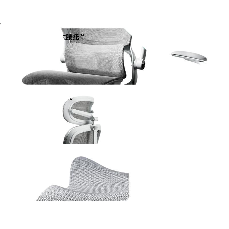 White Image 3