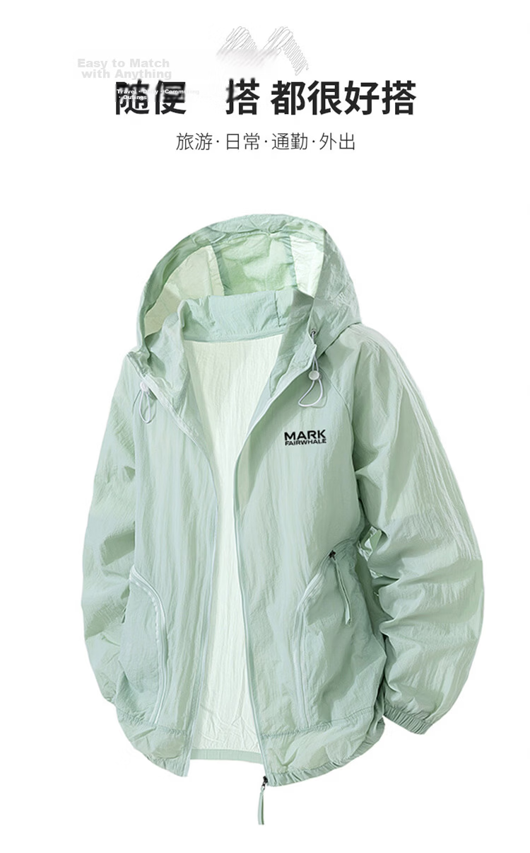 MARK FAIRWHALE Ice Silk Lightweight Sun Protection Jacket Unisex Summer UPF50+ UV Protection Breathable Couple's Coat Green 2XL 6