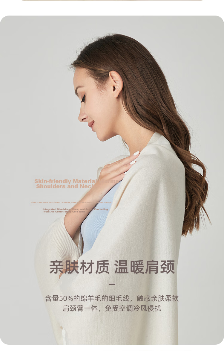 JIUMU Wool Shawl Scarf for Women Summer Lightweight Warm Air Conditioning Shawl Office Nap Blanket PJ001 Beige 2