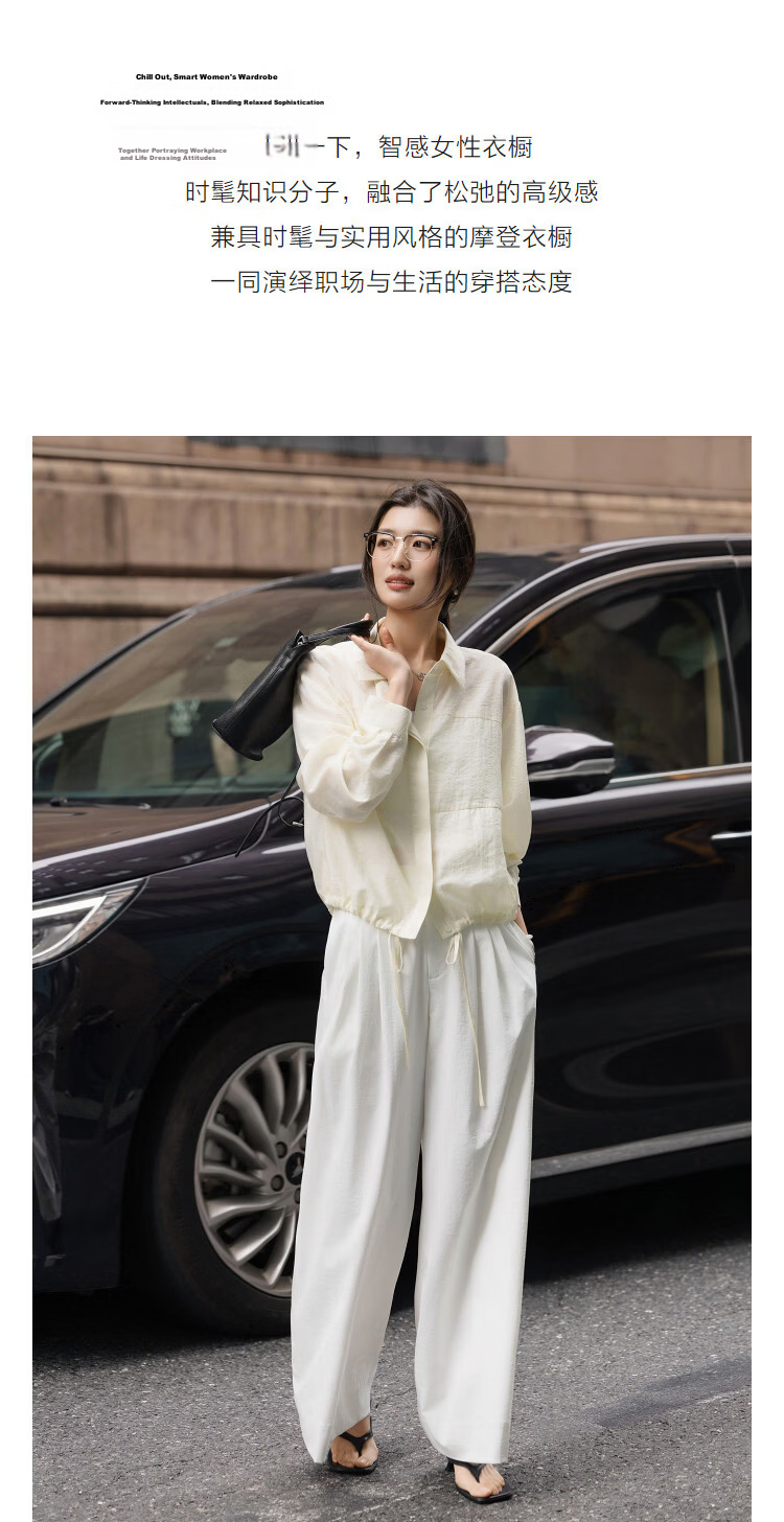 Demana Intellectual Spring Lapel Drop Shoulder Shirt with Drawstring Small Size Women's Top 6
