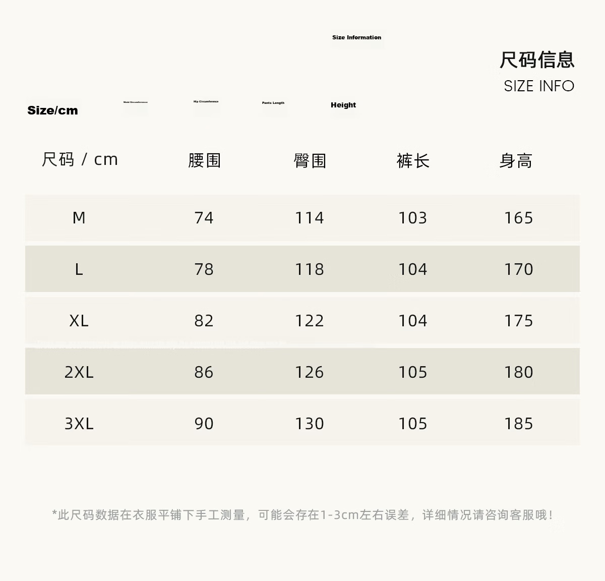 HAUT TON Lyocell Faux Linen Slightly Wrinkled Straight-Leg Pants for Men, 2026 Summer New Style Commuter Straight Casual Long Trousers 5159 16