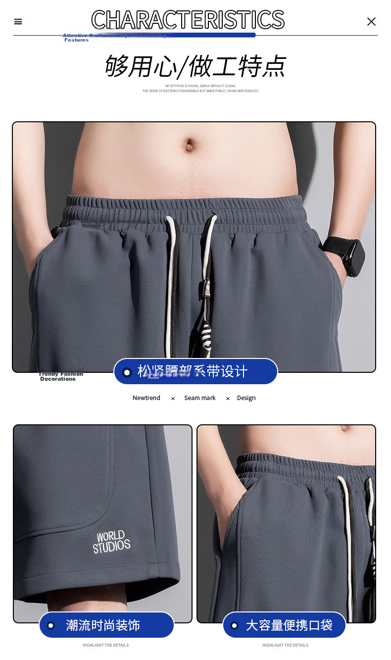 Jeanswest Men's Outdoor Sports Shorts Summer Casual Five-Point Loose Straight-Leg Plus Size Pants Father's Day Gift 4