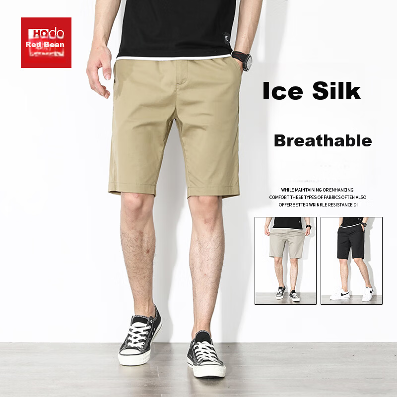 Hodo Men's Summer Casual Fashion Cotton Cargo Comfortable Breathable Versatile Five-Point Sports Shorts