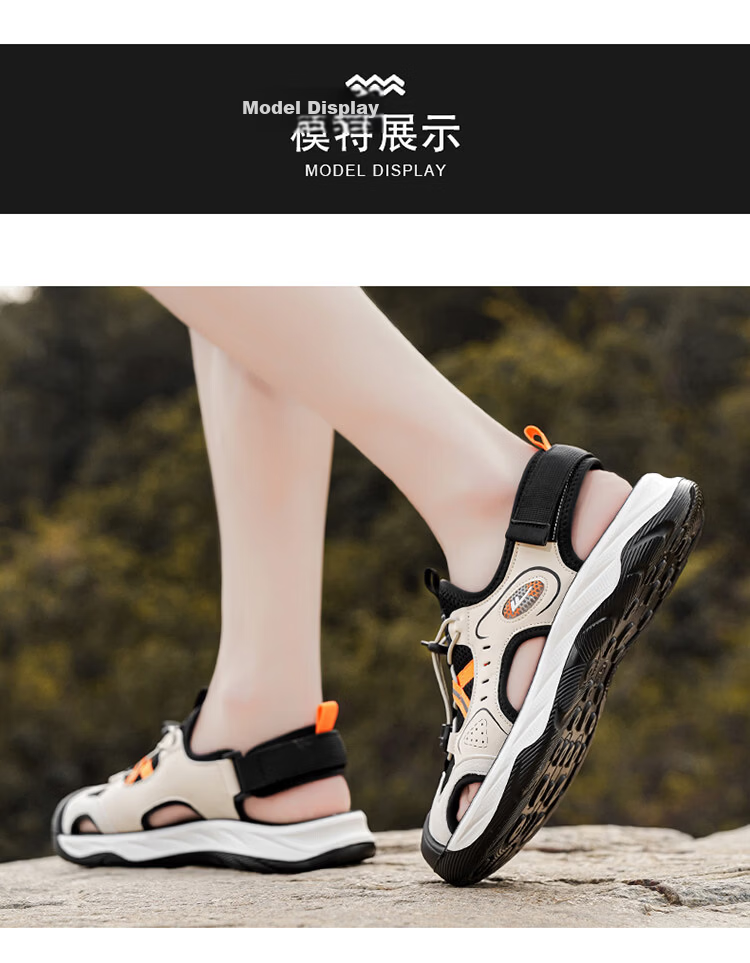 Warrior Men's Summer Breathable Mesh Sandals Closed-Toe Casual Beach Shoes Versatile Outdoor Sandals 1794 Beige Black Size 43 10