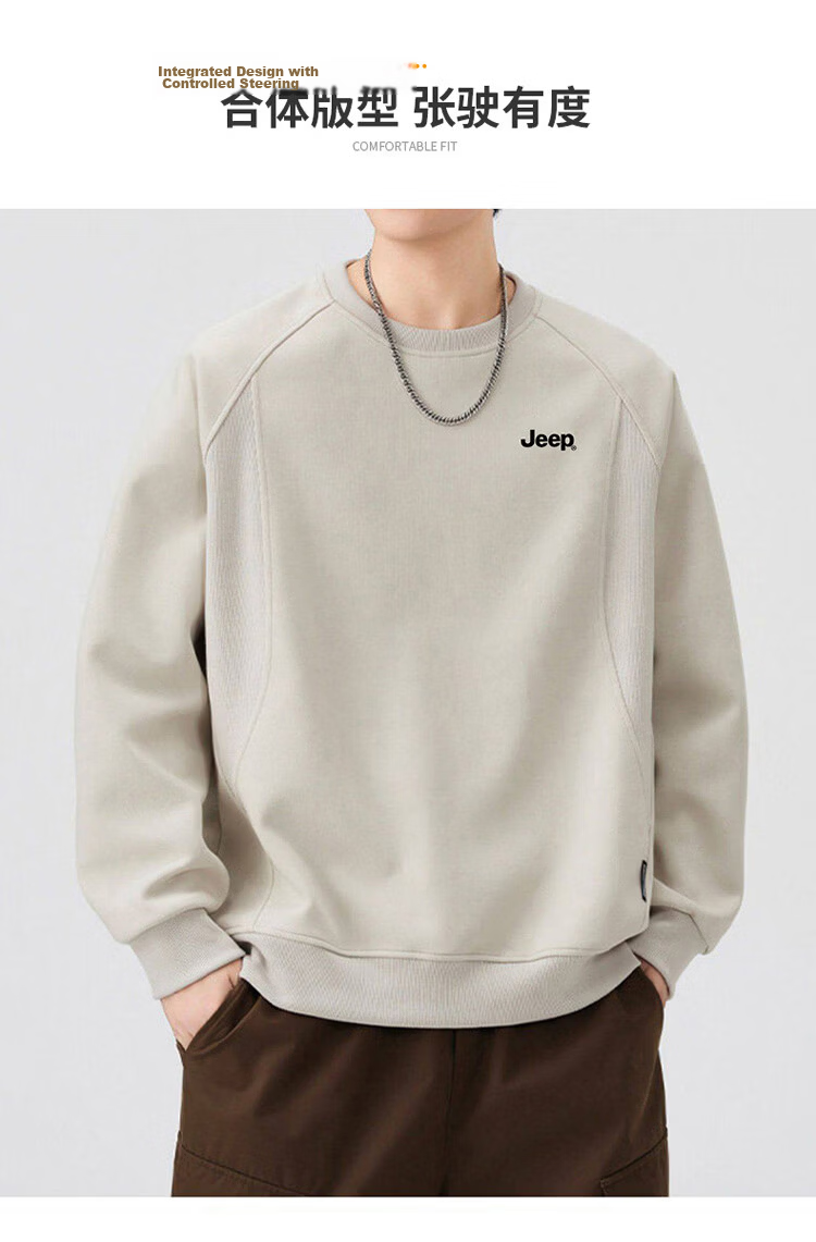 JEEP Men's Spring Autumn Crew Neck Long Sleeve Sweatshirt Casual Trendy Versatile Men's Clothing Heather Gray XL 3