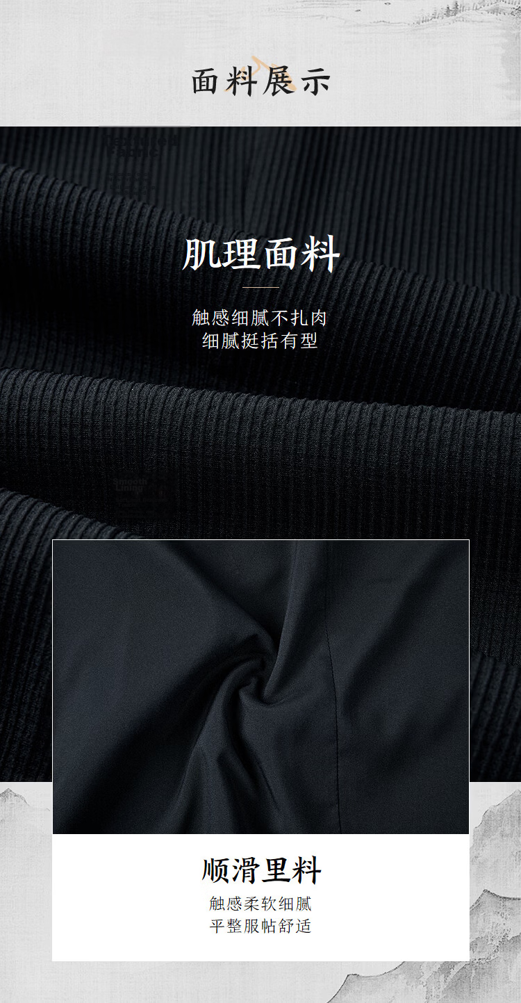 HLAHLA Casual Blazer Men Spring 26 Shan Bu Zai Gao Series Notch Lapel Father's Day Gift 4