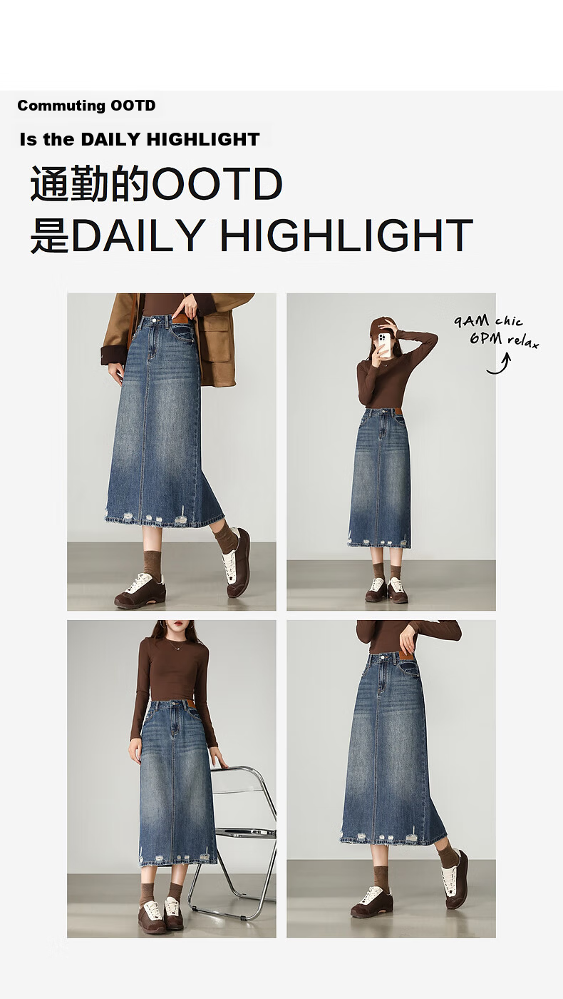 TonLion 2025 Autumn Winter Women's Casual Commuter Denim Midi Skirt 3