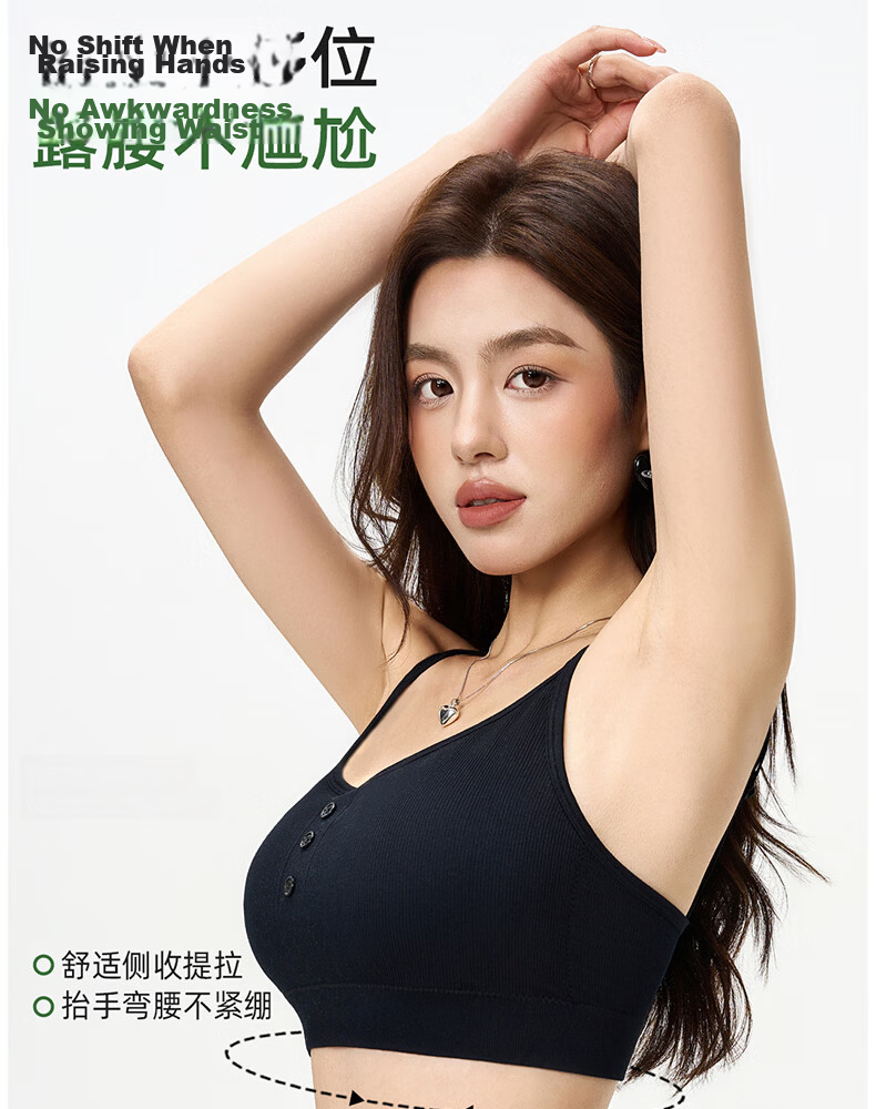 Free Style Modal Camisole Tank Top for Women with Padded Bra, Spring Summer, Beautiful Back, Inner Layer, Outerwear, No Bra Needed 6