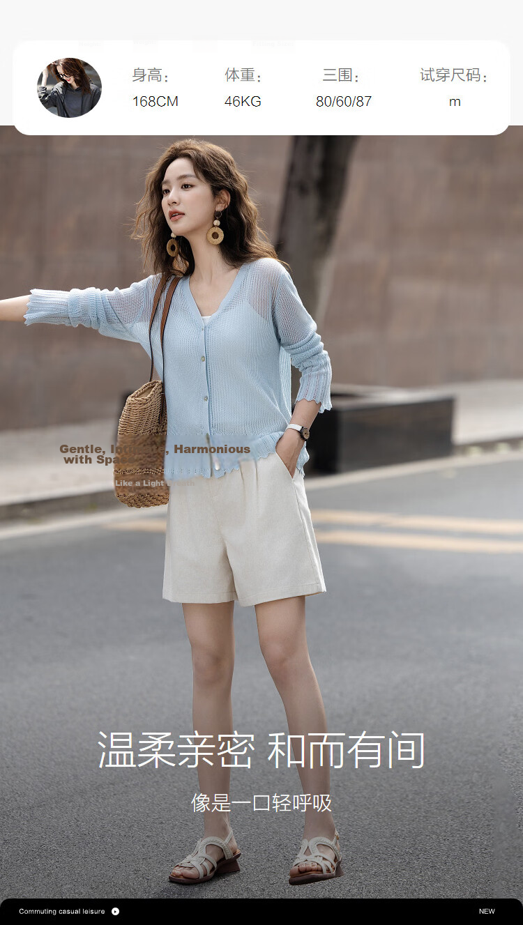 Demana [Breathable Tencel] Spring Elegant V-Neck Jacquard Cardigan with Wavy Edges Hollow Out Women's Knitwear 9