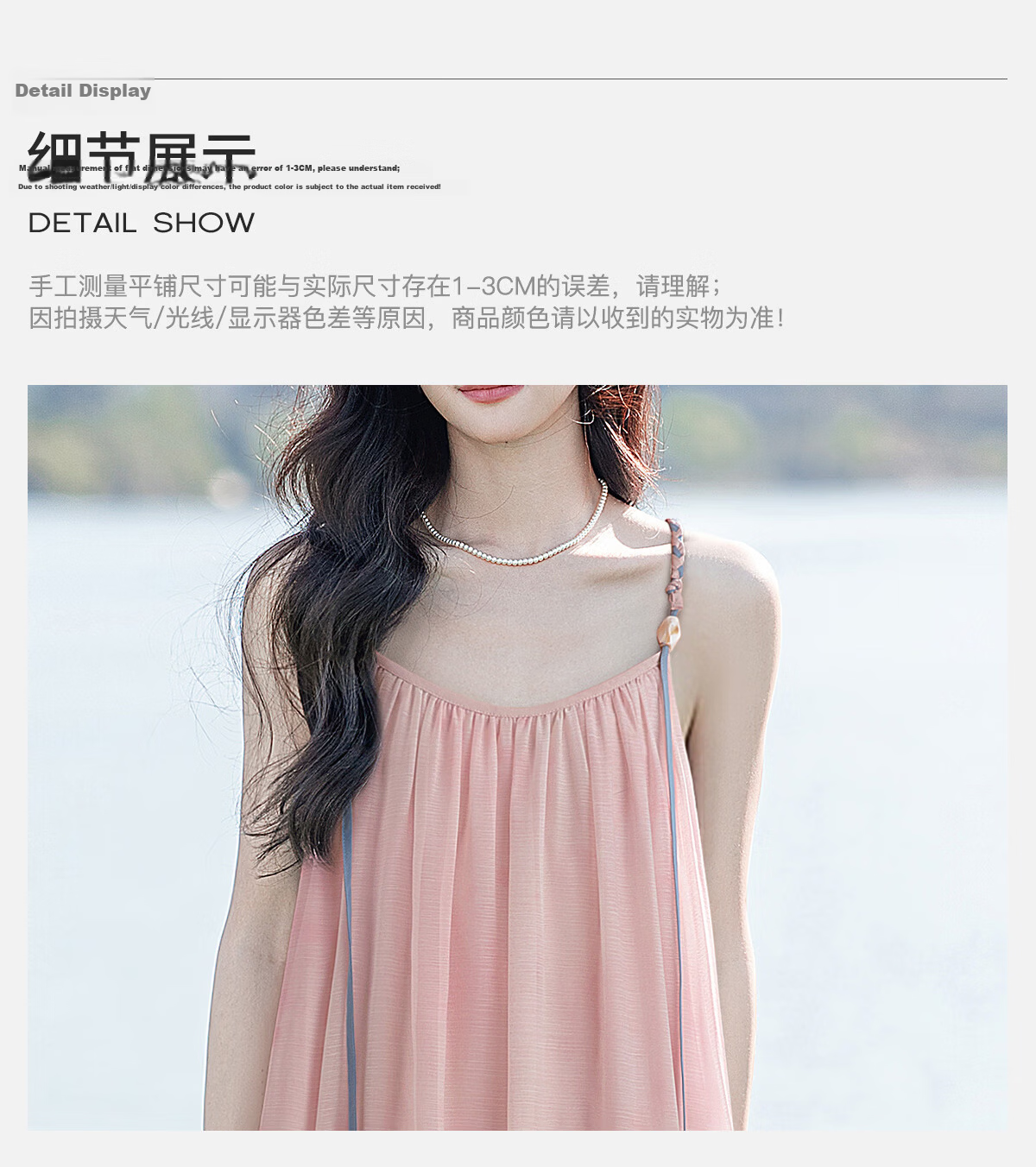 Cypress Gradient Vacation Style Spaghetti Strap Dress for Women 2026 Summer New Fashion Flowing Elegant Long Dress 4