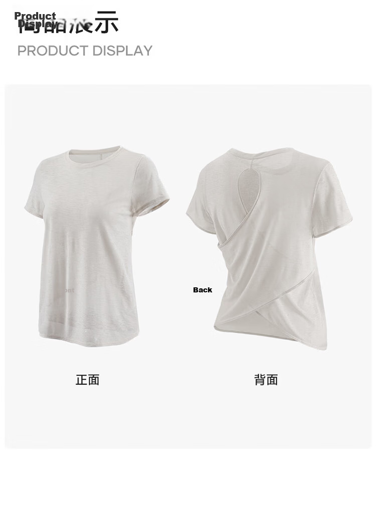 Borui Women's Lingerie Beautiful Back Mesh Fitness Yoga Running Sports T-Shirt Pilates Training Top 6