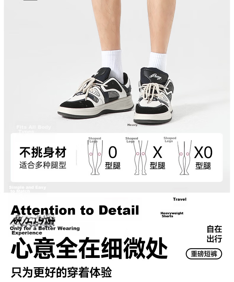 MINISO Men's Heavyweight Summer Shorts Loose Fit Five-Point Casual Pants Youth Black 4XL 10