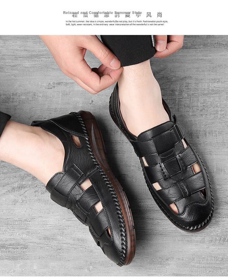 Jingzhenlianggong New Casual Sandals High-Quality Ultra-Soft Men's Breathable Sandals Wear-Resistant Non-Slip Black [Upgraded Version] Size 39 19