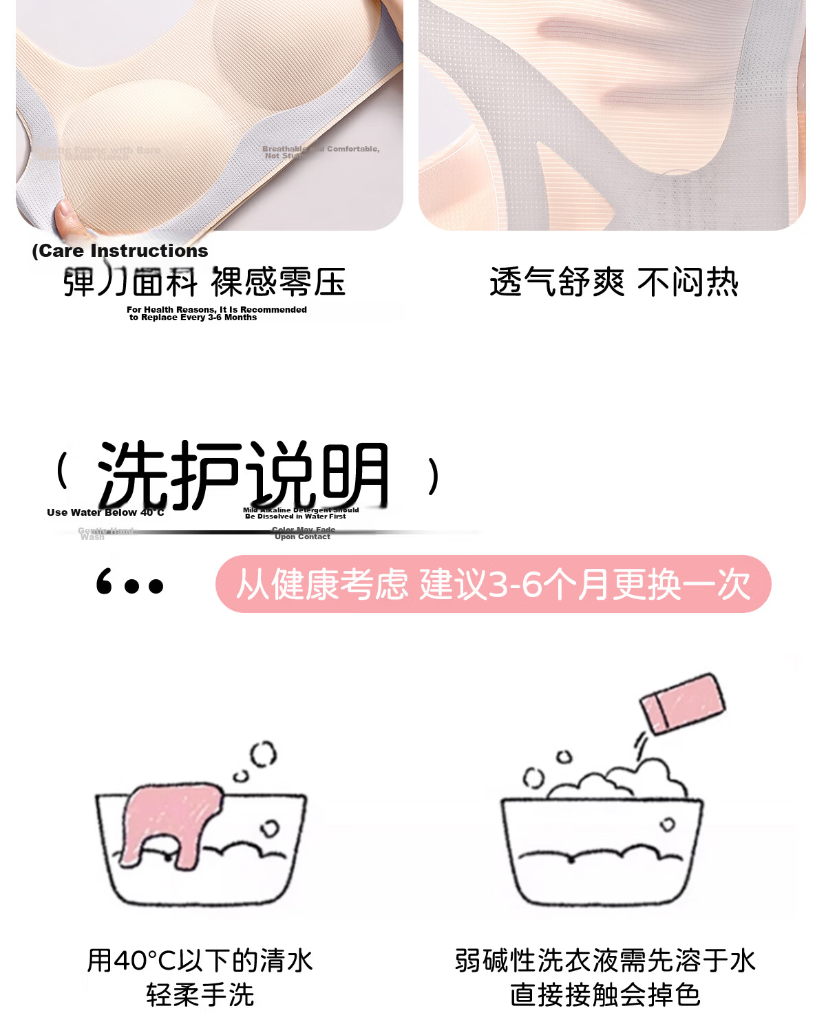 Tingmei Teen Girls Sports Correction Posture Support Bra Foundation Liquid Skin L 34