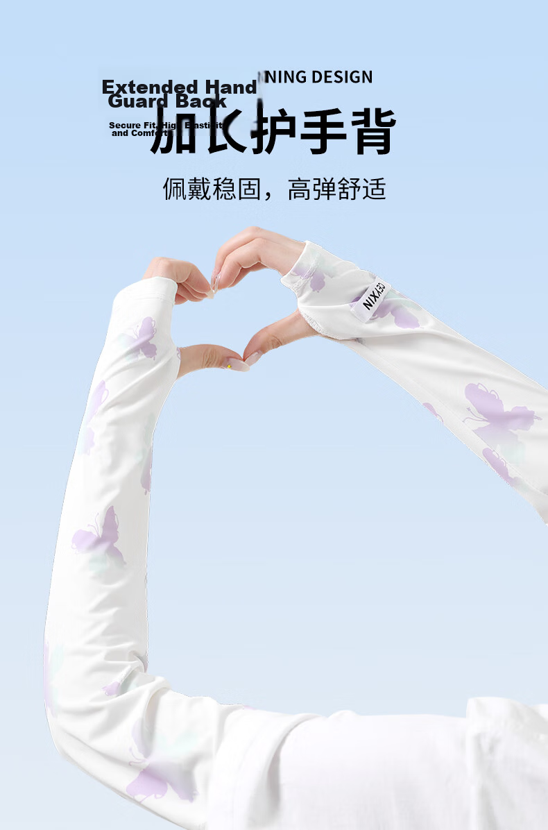 Yuzhaolin Women's Summer Sun Protection Arm Sleeves Cycling Driving UV Protection Gradient Purple-Blue Sleeve Gloves 7