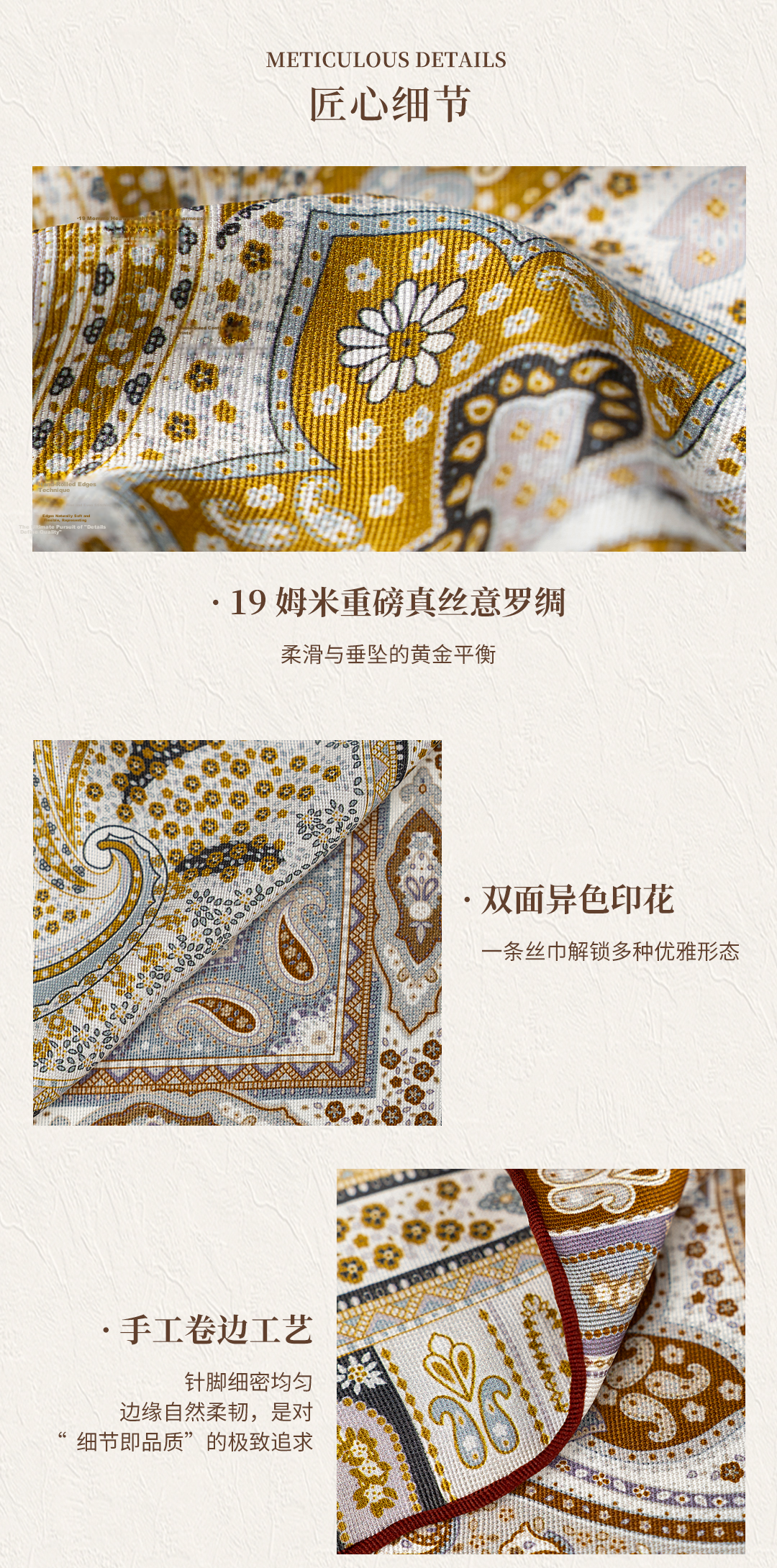 Shanghai Story 100% Mulberry Silk Printed Silk Scarf Shawl Gift Box for Mom and Girlfriend 12