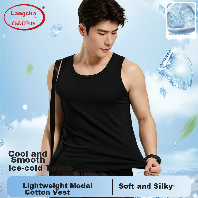 Langsha Ice Silk Modal Men's Vest 2026 New Summer Breathable Sports Fitness Wide Shoulder Sleeveless Thin T-Shirt