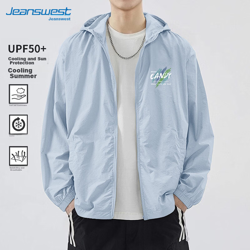 Jeanswest Men's Summer Outdoor UPF50+ Lightweight Loose UV Protection Skin Jacket Sunscreen Coat