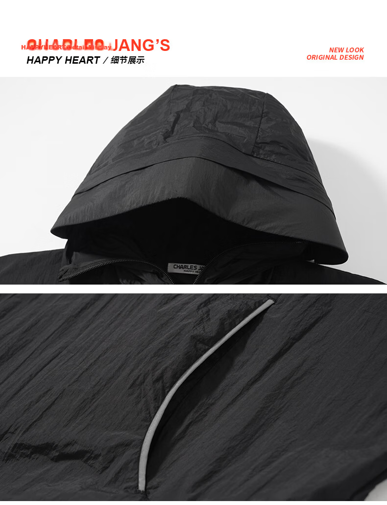 Charles Heart Summer Loose Fit Hooded Casual Women's Ice Cooling Breathable Slimming Versatile UPF50+ Sun Protection Jacket Black L 19