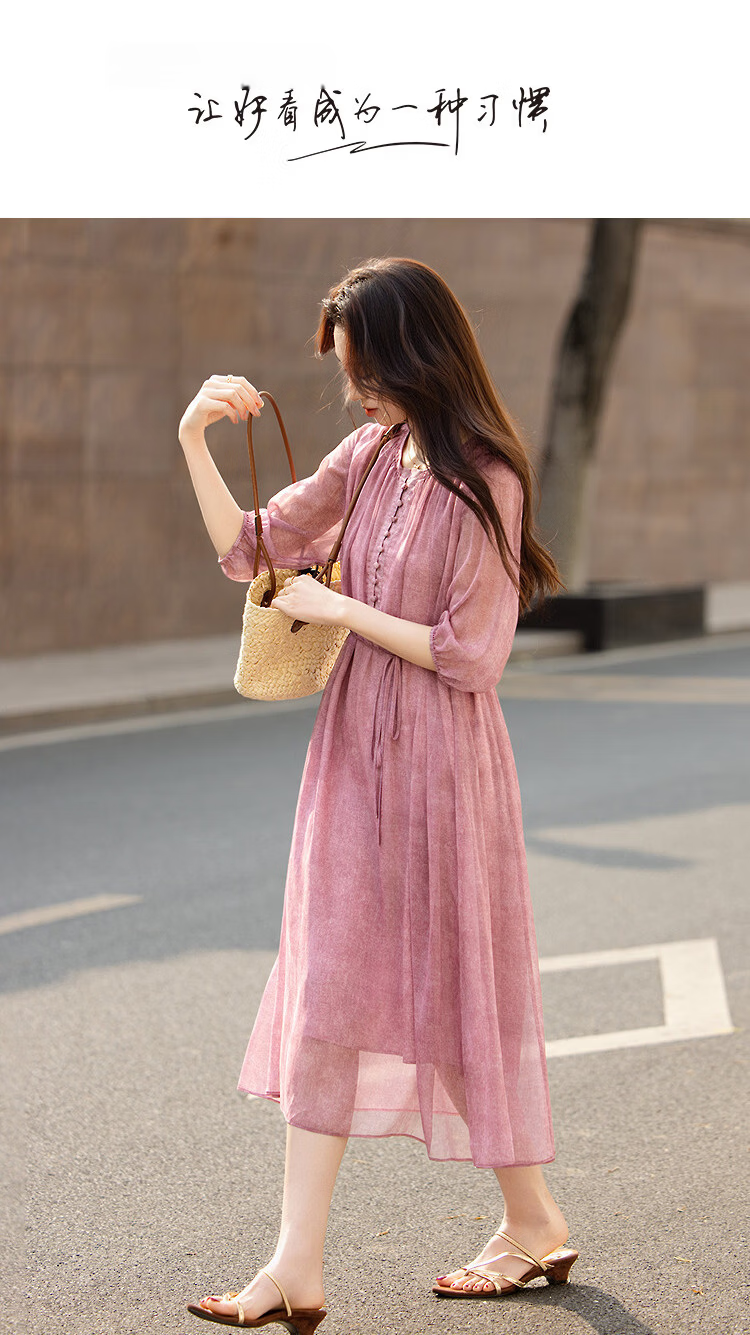Demana Misty Rose Summer Elegant Printed Tie-Waist Six-Sleeve Flowing Slim A-Line Dress for Women Premium Feel 1