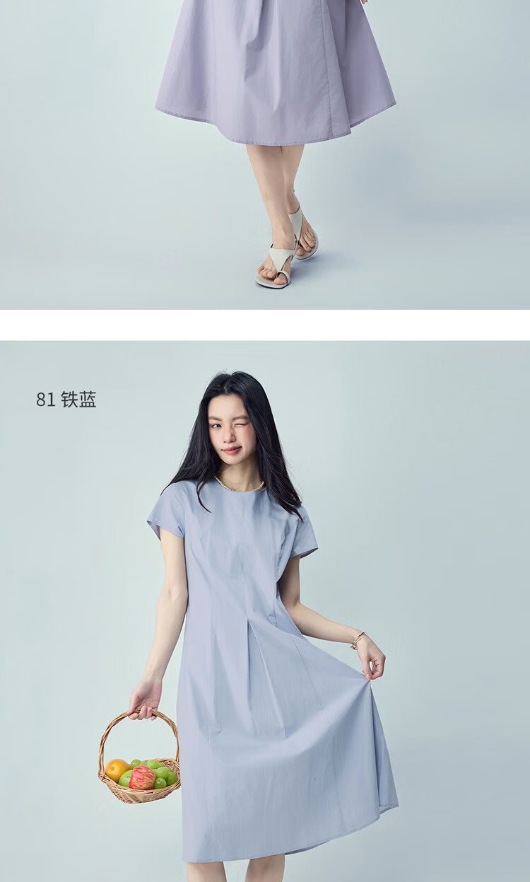 Giordano Women's Dress 2026 Summer New Pure Cotton Solid Color Round Neck Pleated Dress 13466241 14